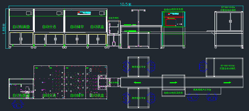 新能源電池Pack生產(chǎn)線:未來出行的“心臟工廠”